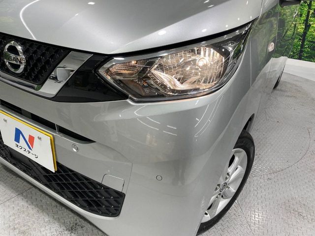 NISSAN DAYZ 2022 Image 31