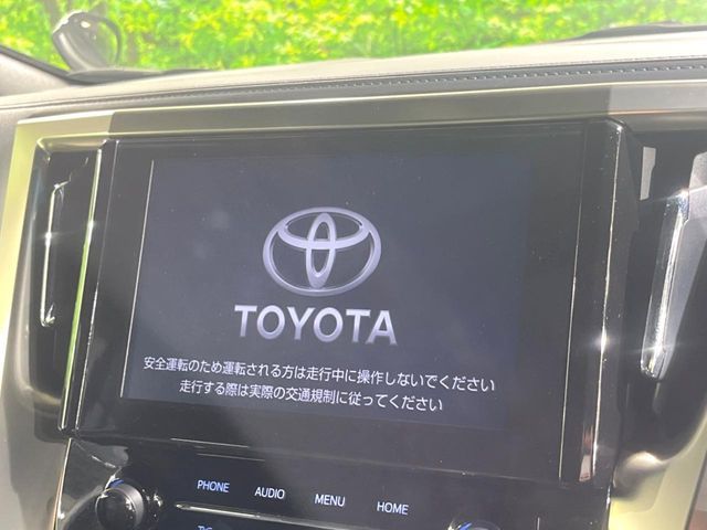 TOYOTA ALPHARD 2023 Image 31