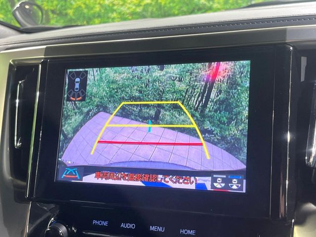 TOYOTA ALPHARD 2023 Image 31