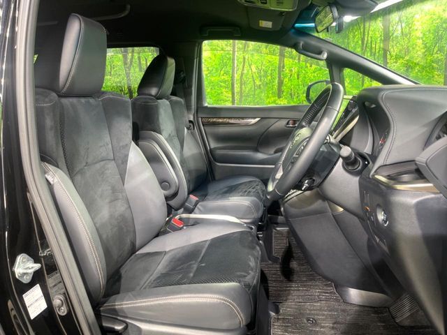 TOYOTA ALPHARD 2023 Image 31