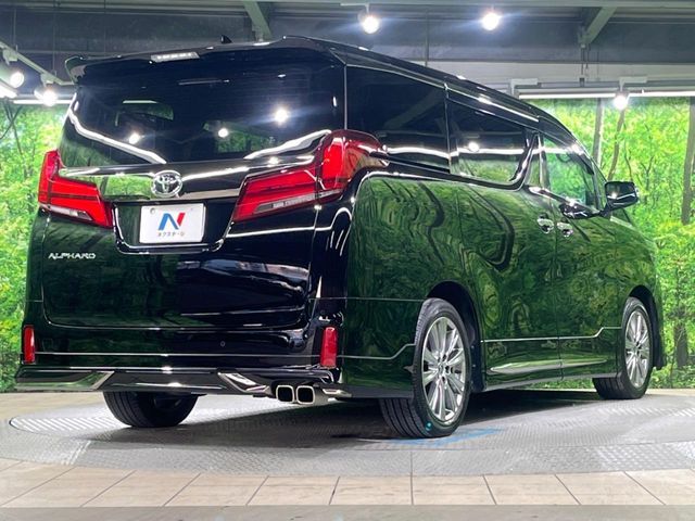 TOYOTA ALPHARD 2023 Image 31