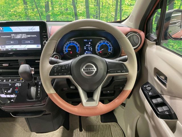 NISSAN DAYZ 2022 Image 31