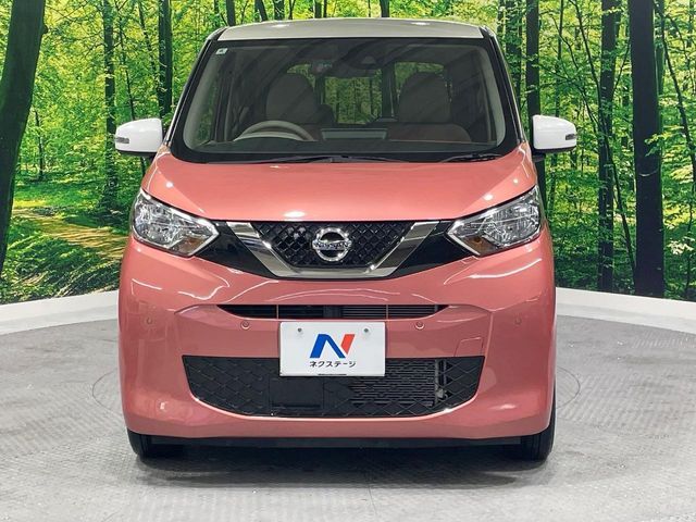 NISSAN DAYZ 2022 Image 31