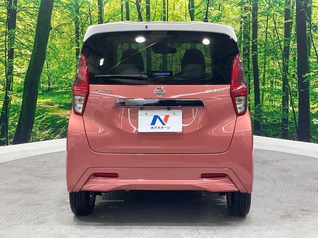 NISSAN DAYZ 2022 Image 31