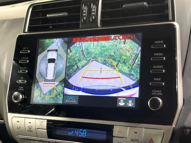 TOYOTA LANDCRUISER PRADO 2023 Image 31