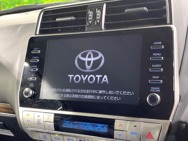 TOYOTA LANDCRUISER PRADO 2023 Image 31