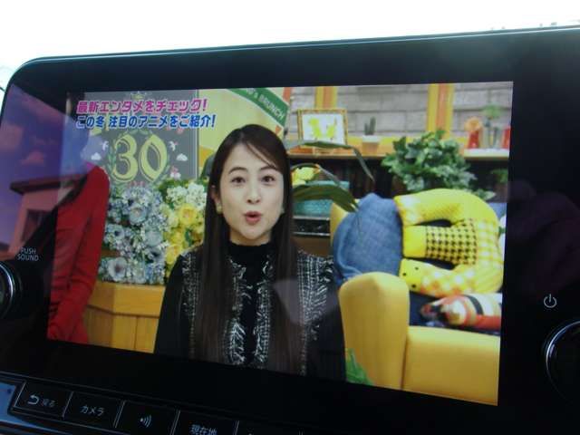 NISSAN AURA 2025 Image 31