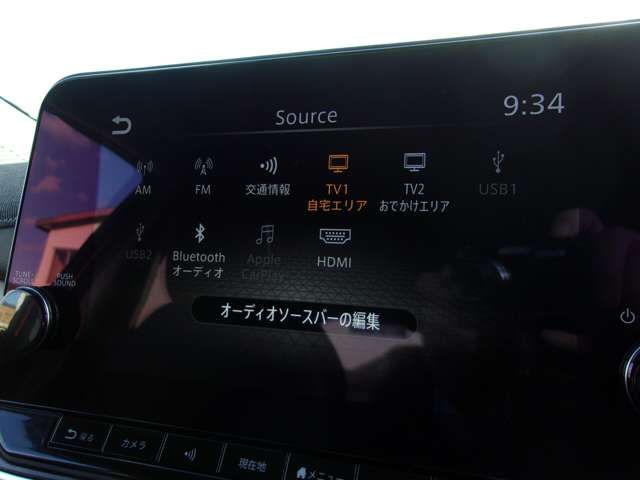 NISSAN AURA 2025 Image 31