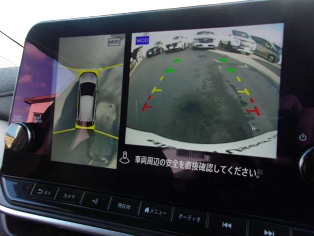 NISSAN AURA 2025 Image 31