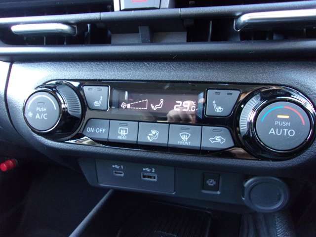 NISSAN AURA 2025 Image 31