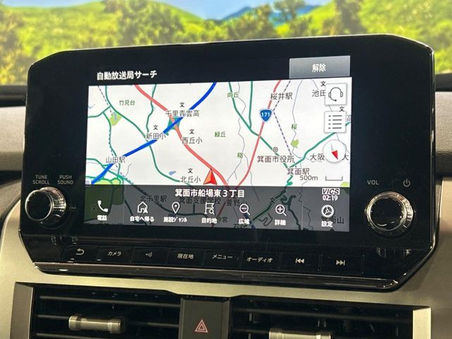 MITSUBISHI TRITON 2024 Image 31