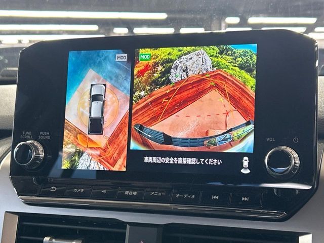 MITSUBISHI TRITON 2024 Image 31