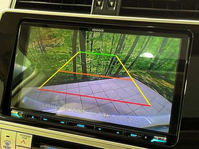 TOYOTA LANDCRUISER PRADO 2023 Image 31