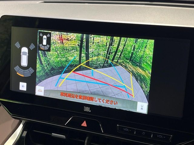 TOYOTA HARRIER HYBRID 2023 Image 31