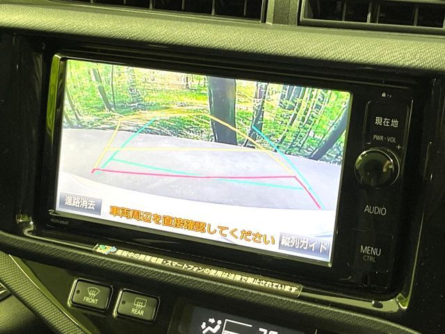 TOYOTA AQUA 2015 Image 31