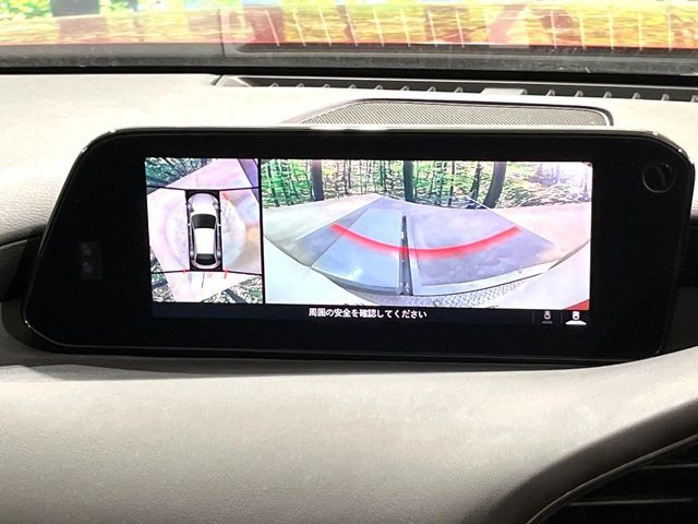 MAZDA 3 FASTBACK 2020 Image 31