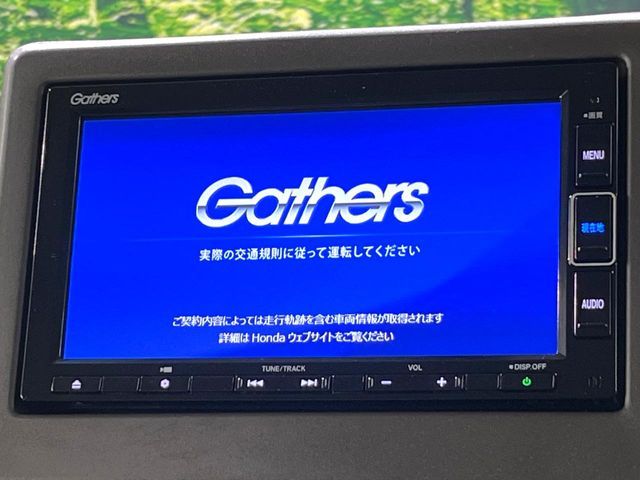 HONDA N BOX 2021 Image 31