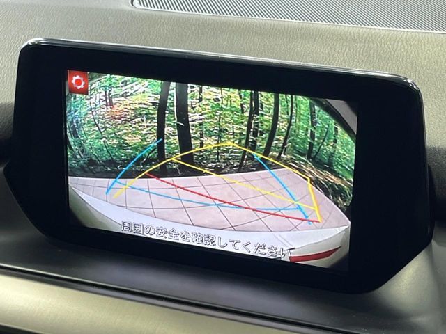 MAZDA ATENZA WAGON 4WD 2016 Image 31