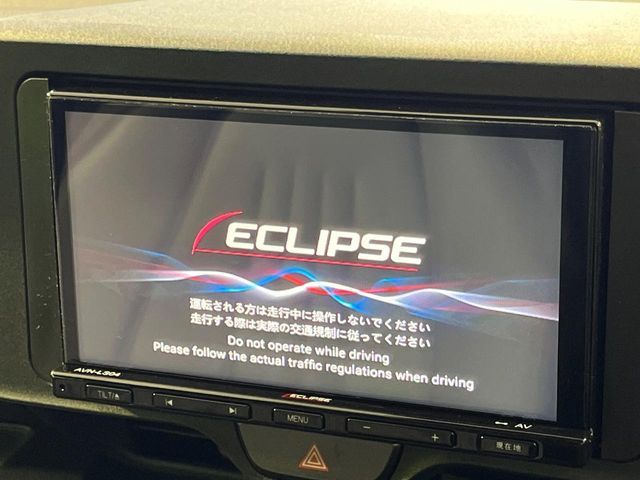 TOYOTA YARIS 2024 Image 31