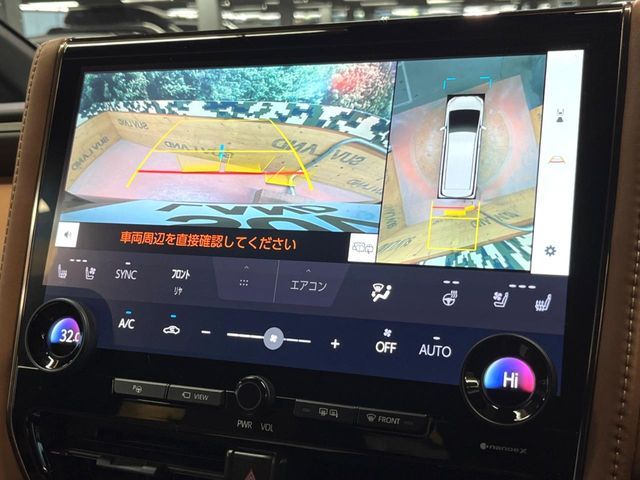 TOYOTA VELLFIRE  HYBRID 2023 Image 31