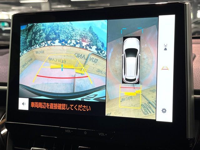 TOYOTA COROLLA CROSS HYBRID 2024 Image 31