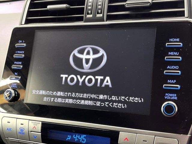 TOYOTA LANDCRUISER PRADO 2023 Image 31