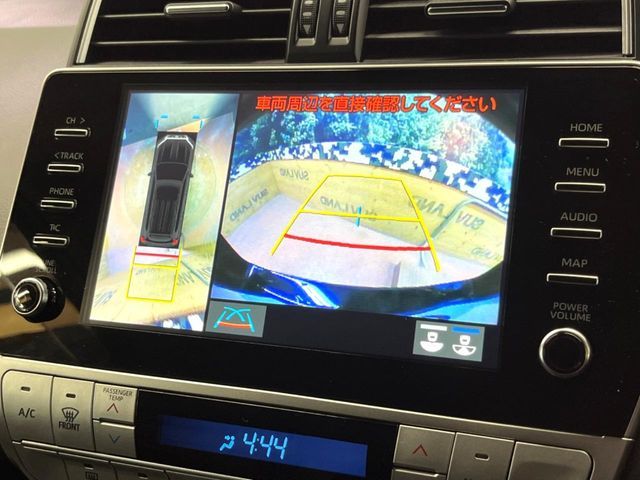 TOYOTA LANDCRUISER PRADO 2023 Image 31