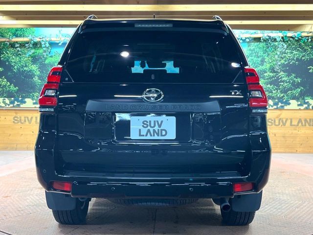 TOYOTA LANDCRUISER PRADO 2023 Image 31