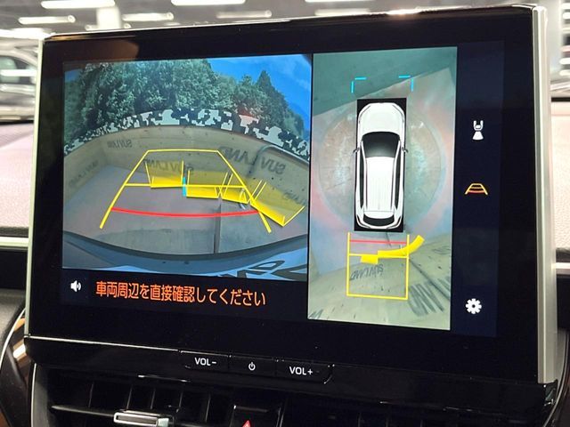 TOYOTA COROLLA CROSS HYBRID 2026 Image 31