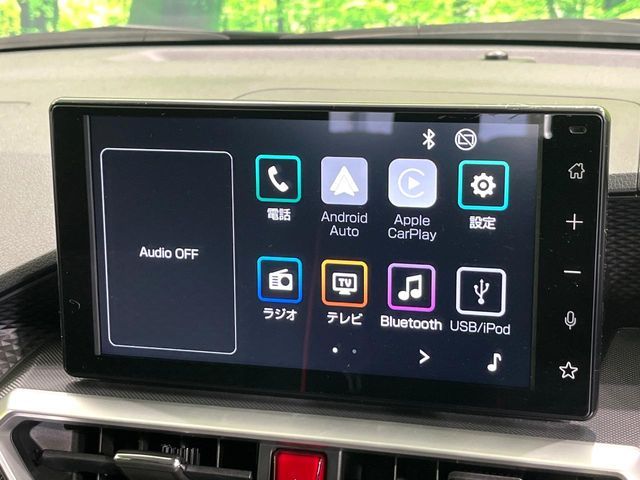 TOYOTA RAIZE 2023 Image 31