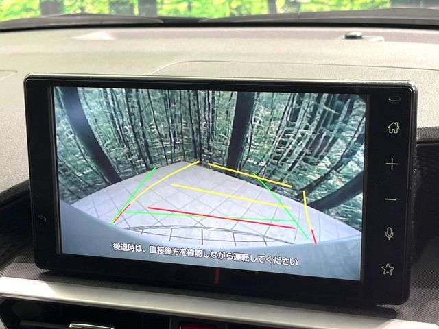 TOYOTA RAIZE 2023 Image 31