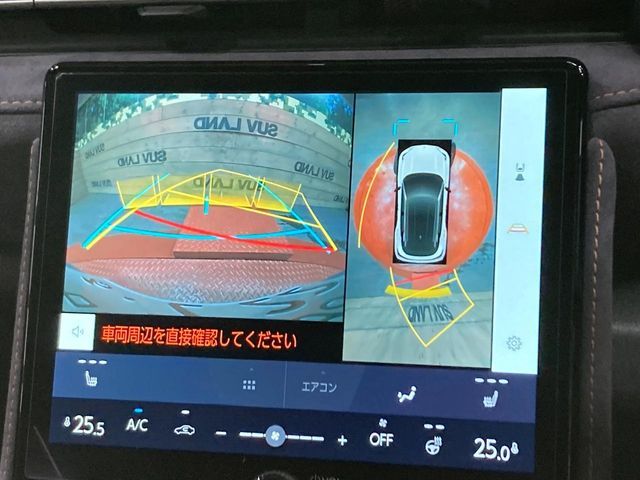 TOYOTA LEXUS LBX 2024 Image 31