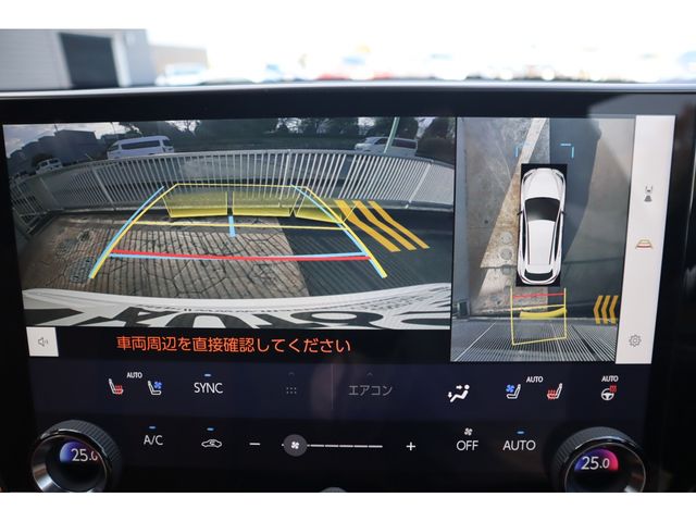 TOYOTA LEXUS NX350 AWD 2025 Image 31