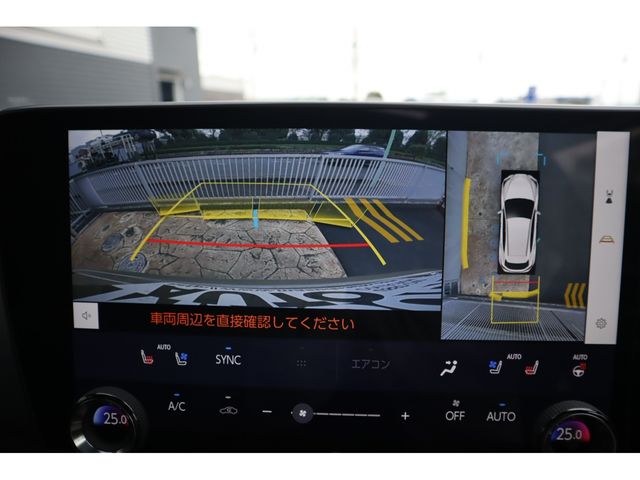 TOYOTA LEXUS NX350H AWD 2025 Image 31