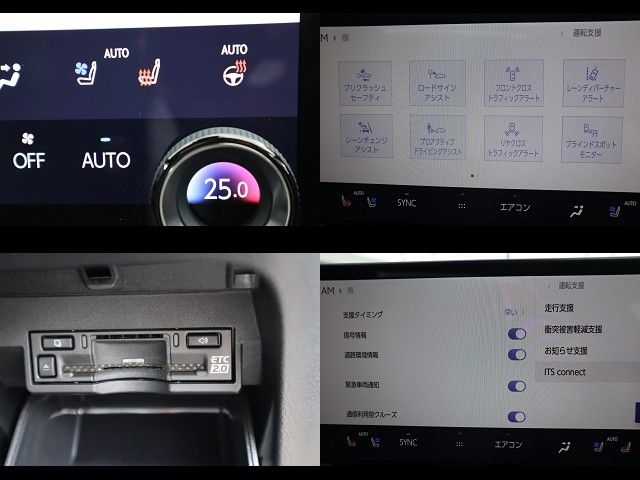 TOYOTA LEXUS NX350H AWD 2025 Image 31