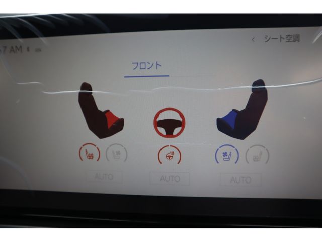 TOYOTA LEXUS UX250H AWD 2023 Image 31