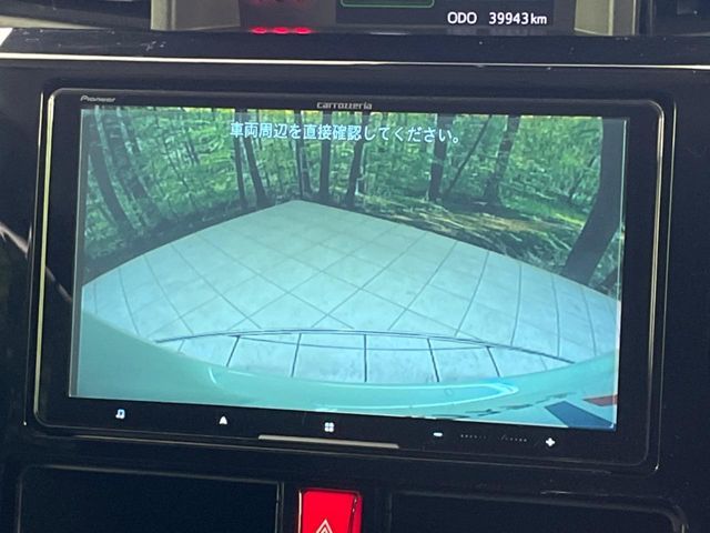 TOYOTA ROOMY 2020 Image 31