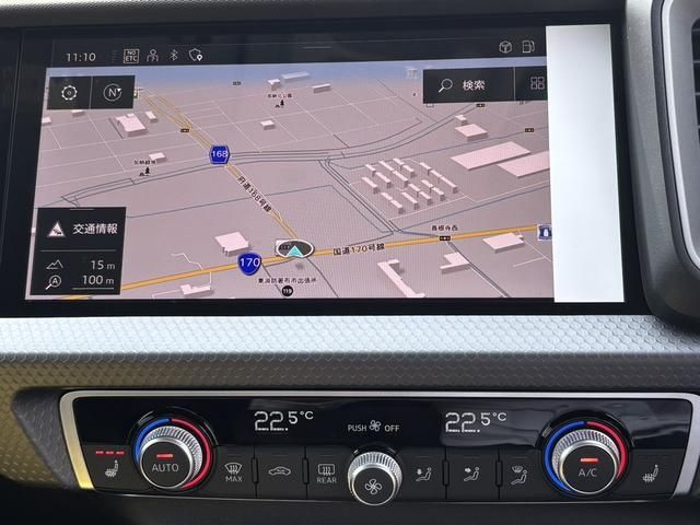 AUDI A1 SPORTBACK 2025 Image 31