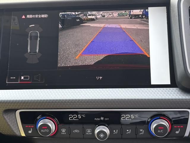 AUDI A1 SPORTBACK 2025 Image 31