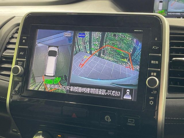 NISSAN SERENA  S-HYBRID 2017 Image 31