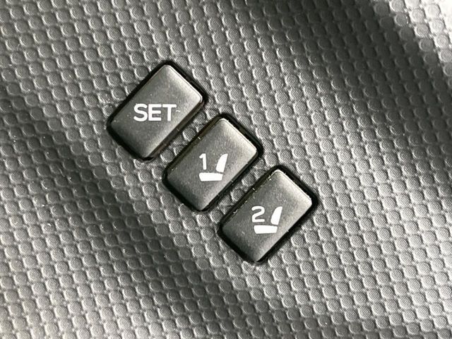 SUBARU FORESTER 2021 Image 31