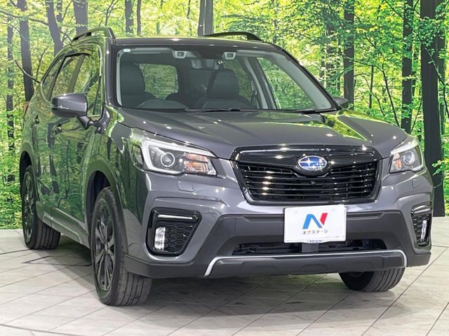 SUBARU FORESTER 2021 Image 31