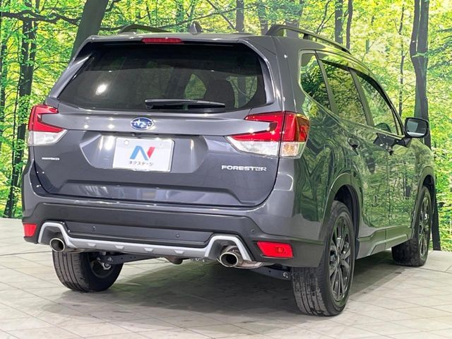 SUBARU FORESTER 2021 Image 31