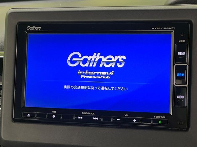 HONDA N BOX 4WD 2021 Image 31