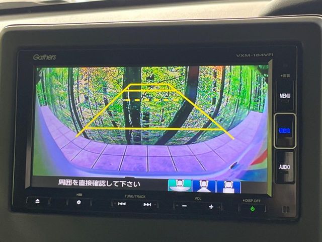 HONDA N BOX 4WD 2021 Image 31