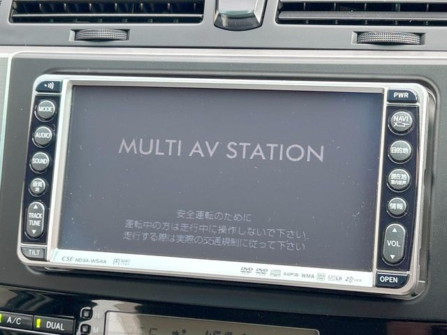 TOYOTA MARK X 2005 Image 31