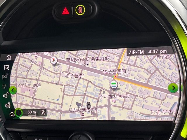 BMW MINI ONE CROSSOVER 2020 Image 31