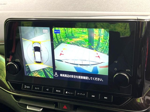 NISSAN AURA 2022 Image 31