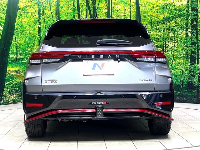 NISSAN AURA 2022 Image 31