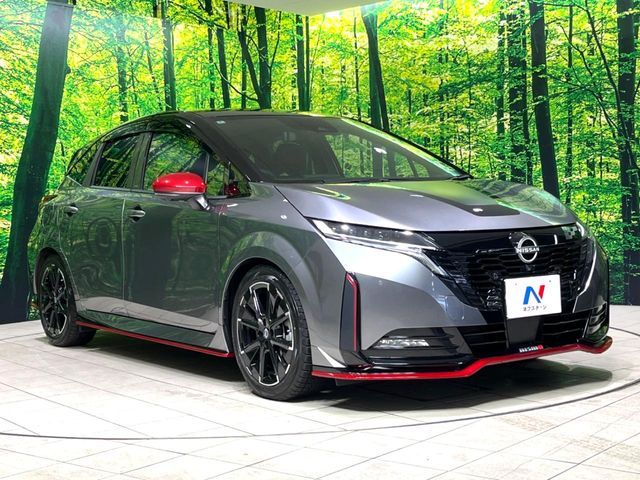 NISSAN AURA 2022 Image 31